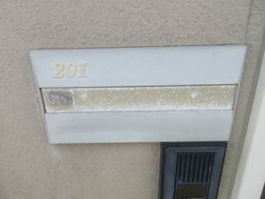 プランタン杉山 201号-4