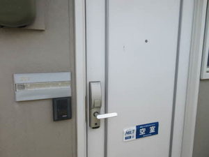 プランタン杉山 201号-5