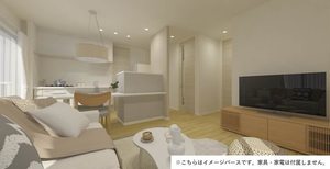 プリヴァートハイツＣ202-2