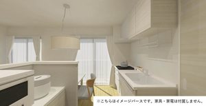 プリヴァートハイツＣ202-4