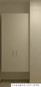 プリヴァートハイツＣ 202号-5