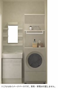 プリヴァートハイツＣ 202号-8