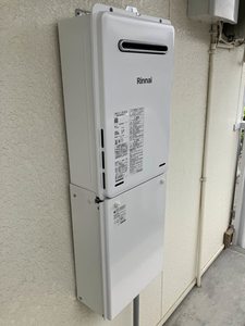 グリーンハイマート 201号-9