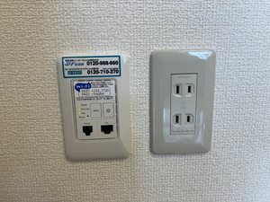 グリーンハイマート 201号-12