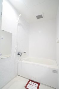 グリーンヒルズ鶴ヶ丘Ｂ 102号-8