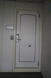 グリーンヒルズ鶴ヶ丘B 202号-12