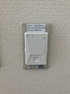 フレグランス台原 201号-15