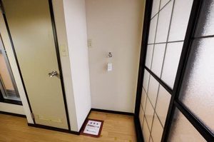 フラッツウエストヒルズ 103号-10