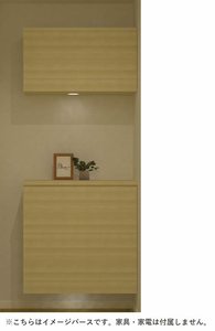 クレセントムーンＡ 205号-5