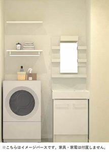 クレセントムーンＡ 205号-7