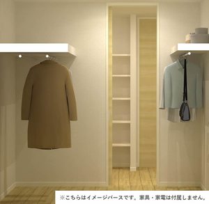 クレセントムーンＡ 205号-9