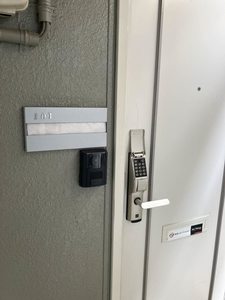 ＹＯＵ　ハイム 101号-2