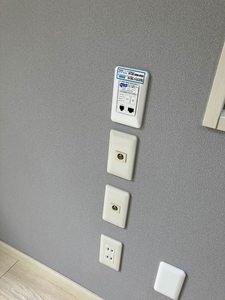 ＹＯＵ　ハイム 101号-12