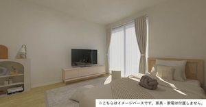 クリプトメリア 103号-1