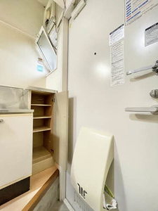 サンライズヒル・セキ 102号-9