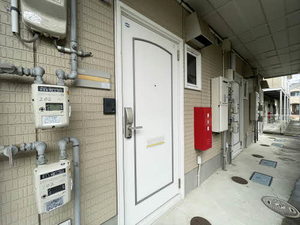 サンライズヒル・セキ 102号-11