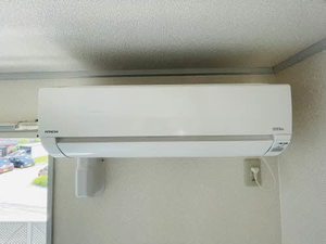 フレグランス斎藤 201号-11