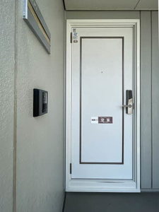 フレグランス斎藤 201号-14