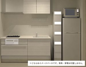 プリーマＫ 103号-5