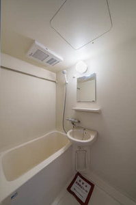 メゾンコスモス 203号-9