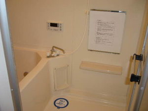 メサ・フォレストⅠ 101号-13