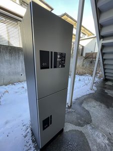 シャトルサンフジ 201号-12