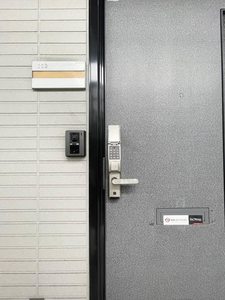 ウイングハイツA 102号-14