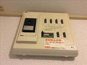 コーポグリーン 102号-12