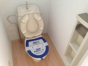 シャトー西館 201号-6