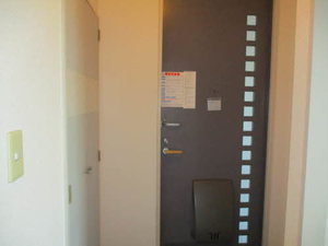 サンライズ向洋Ａ 202号-12