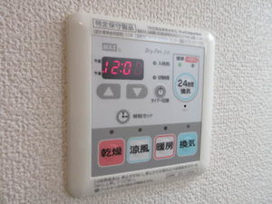 ロイヤル・セフィラ 102号-11