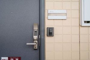 ハピネス西宮城野 203号-13