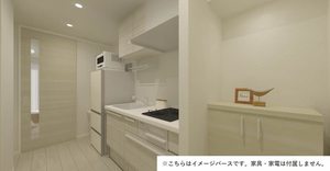 ぱすてるはうすR 101号-4