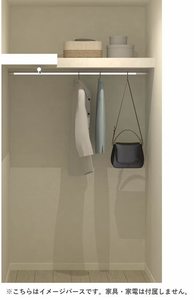 ぱすてるはうすR 101号-9