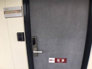 パークヒルズＫ 203号-14