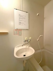 ディアス１４７ 202号-6