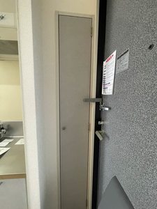 グレースハイム 203号-9