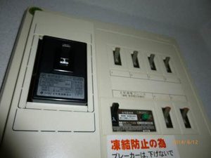 ラ・セレサ 101号-12