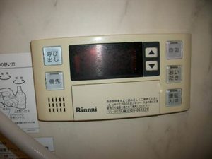 ウエストヴィラ栗生 102号-12