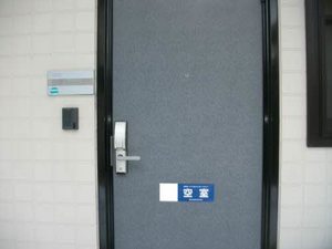 ウエストヴィラ栗生 102号-13