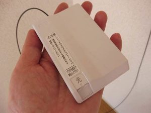 ハイツフレグランス 101号-13
