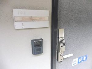 メゾンせきれい 102号-4