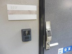 メゾンせきれい 103号-4