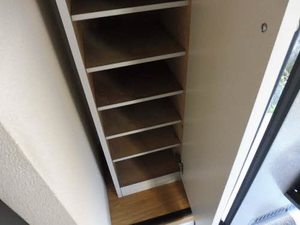 メゾンせきれい 103号-5