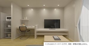 グロリアーズ鶴ヶ谷 102号-2