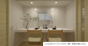 グロリアーズ鶴ヶ谷 102号-4