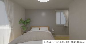 グロリアーズ鶴ヶ谷 102号-11