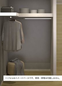 グロリアーズ鶴ヶ谷 102号-12