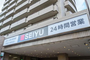 ドエル・エス 203号-4