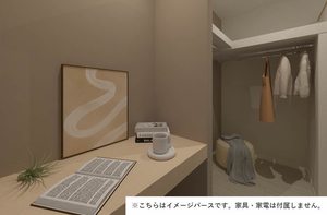 ヴィラージュ冠Ⅰ 101号-13